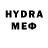 Метадон methadone Ulyana S