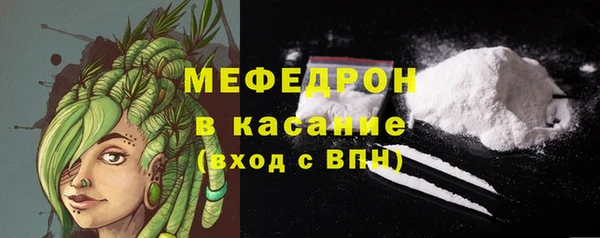 соль курить ск Верхнеуральск