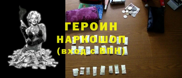 круглые Верея