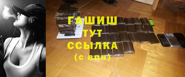 соль курить ск Верхнеуральск