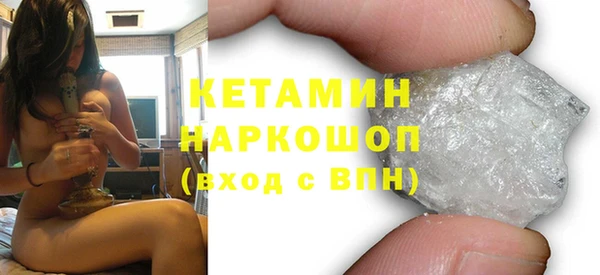 соль курить ск Верхнеуральск