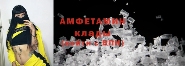 соль курить ск Верхнеуральск