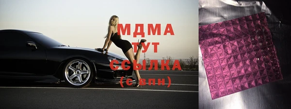 соль курить ск Верхнеуральск