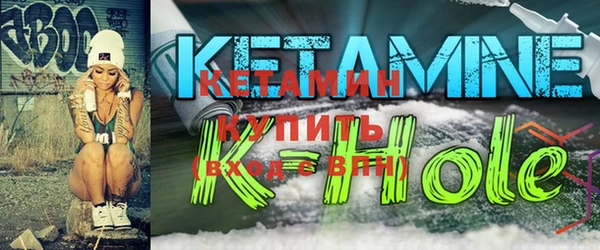MDMA Premium VHQ Володарск