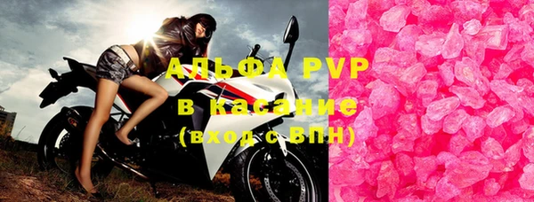 круглые Верея