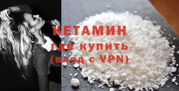прущий лед Верхний Тагил