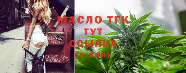 прущий лед Верхний Тагил