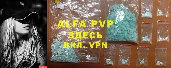 круглые Верея