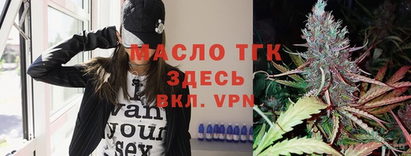круглые Верея