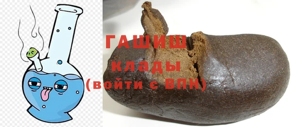 круглые Верея