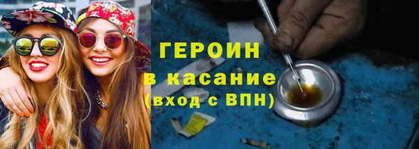 круглые Верея