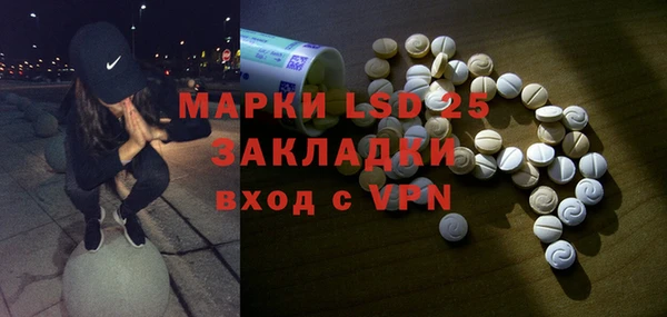 MDMA Premium VHQ Володарск