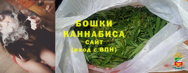 соль курить ск Верхнеуральск