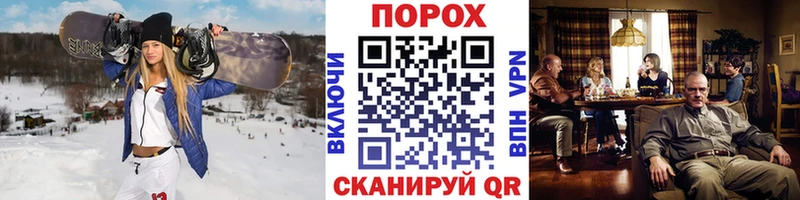 цены наркотик  Новозыбков  МЕТАМФЕТАМИН витя 